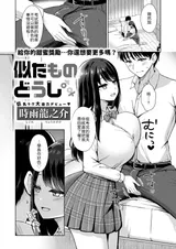 第 1 頁
