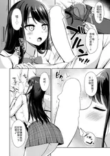 第 4 頁