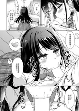 第 6 頁