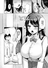 第 8 頁
