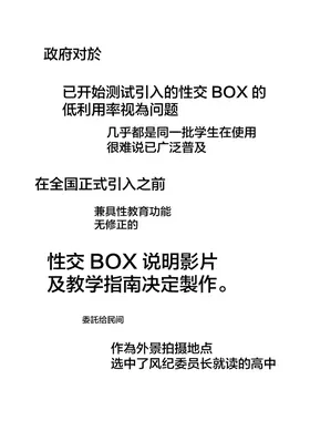 第 5 頁