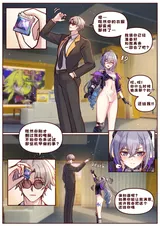 第 4 頁