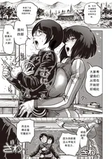 第 6 頁