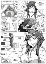 第 1 頁
