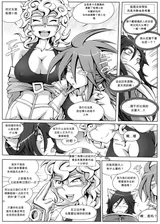 第 5 頁