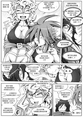 第 5 頁