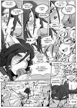 第 8 頁