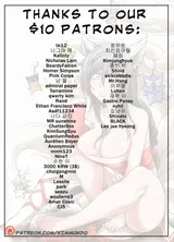 第 2 頁