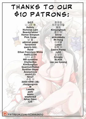 第 2 頁
