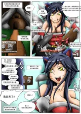 第 3 頁