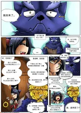 第 4 頁