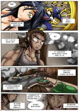 第 5 頁