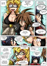 第 7 頁