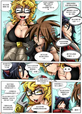 第 7 頁