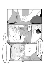 第 5 頁