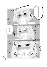 第 6 頁
