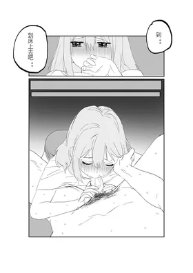 第 8 頁