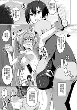 第 5 頁