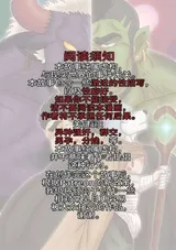 第 2 頁