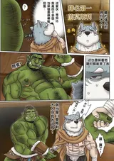 第 5 頁