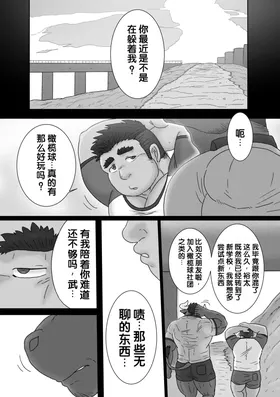 第 2 頁