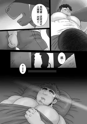 第 4 頁