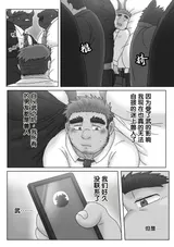 第 6 頁