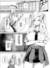 第 3 頁