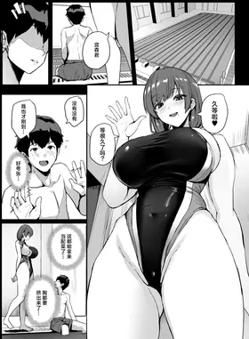 第 5 頁