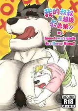 第 1 頁