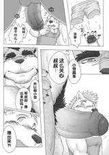 第 6 頁