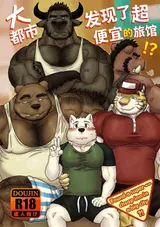 第 1 頁