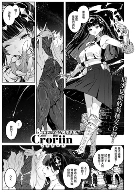 第 2 頁