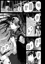 第 6 頁
