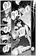 第 8 頁