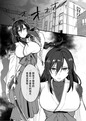 第 3 頁