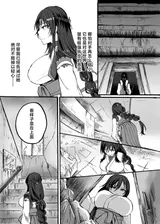 第 4 頁