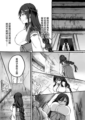 第 4 頁