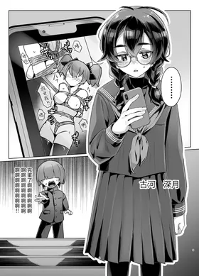 第 2 頁