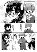 第 4 頁