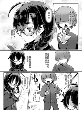 第 4 頁