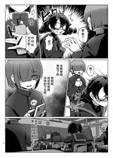 第 5 頁