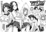 第 3 頁