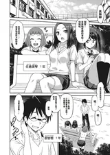 第 4 頁