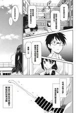 第 5 頁