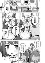 第 2 頁