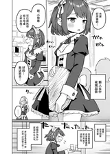 第 3 頁