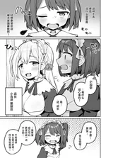 第 4 頁