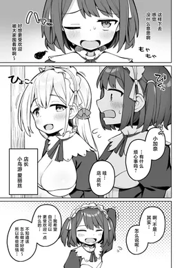 第 4 頁