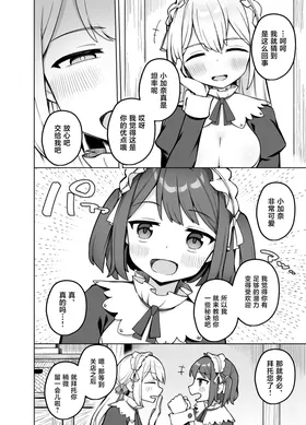 第 5 頁